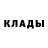 КОКАИН Колумбийский Alurik
