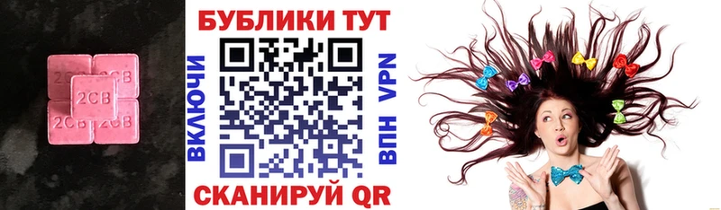 как найти закладки  Гороховец  Экстази 99% 