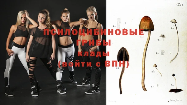 кокаин Баксан