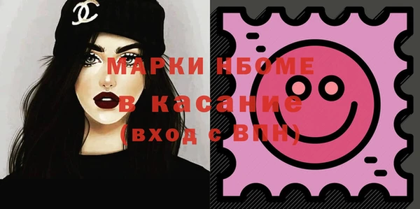 кокаин Баксан