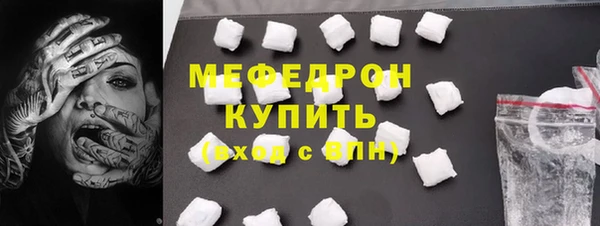 дживик Бутурлиновка