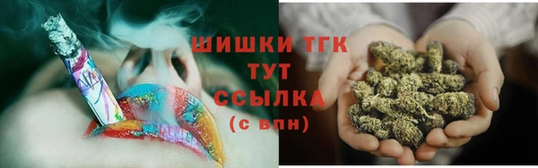 крисы Богданович