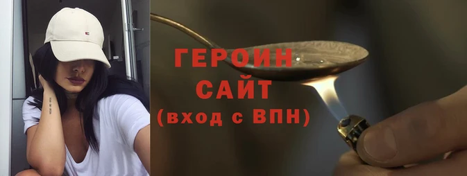 твердый Балахна