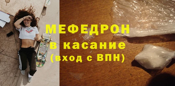 прущие грибы Белокуриха