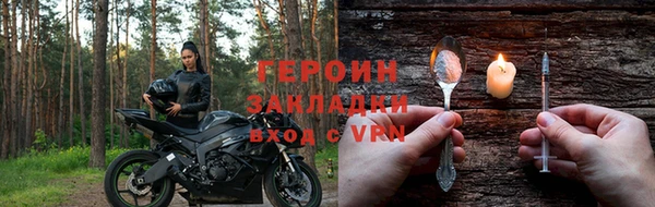 кокаин Баксан