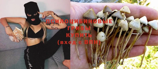 MDMA Premium VHQ Балабаново