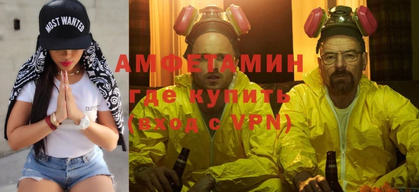 твердый Балахна