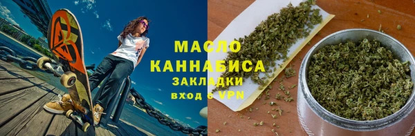 твердый Балахна