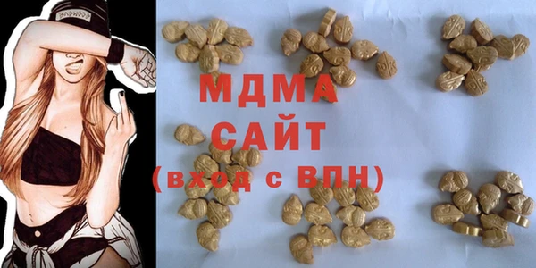 кокаин Баксан
