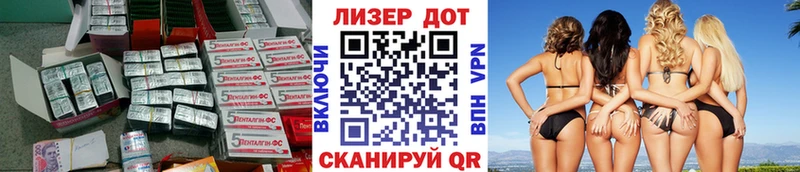 KRAKEN вход  Гороховец  LSD-25 экстази кислота  хочу наркоту 