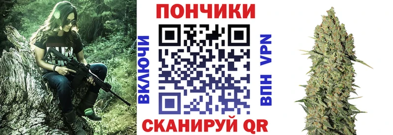 Конопля планчик  Гороховец 